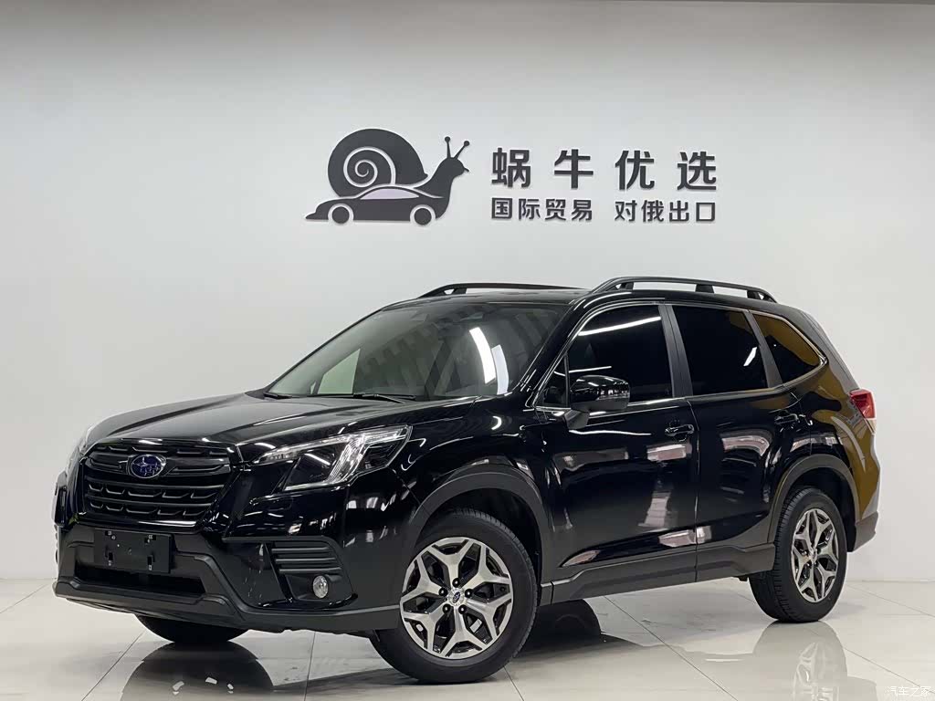 Subaru Forester, 2023 1