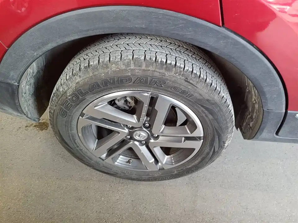 Changan CS55PLUS