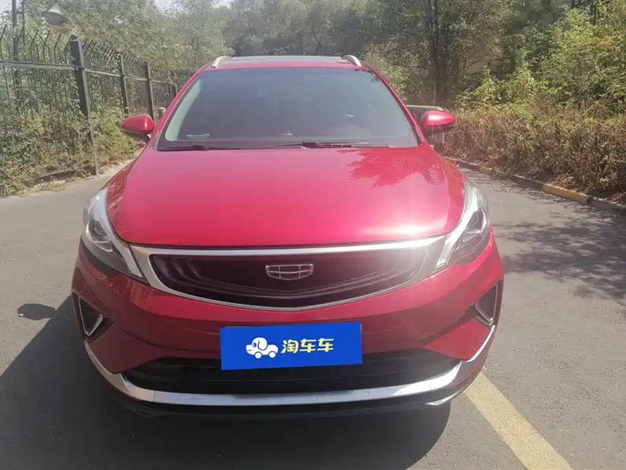 Geely Emgrand GS
