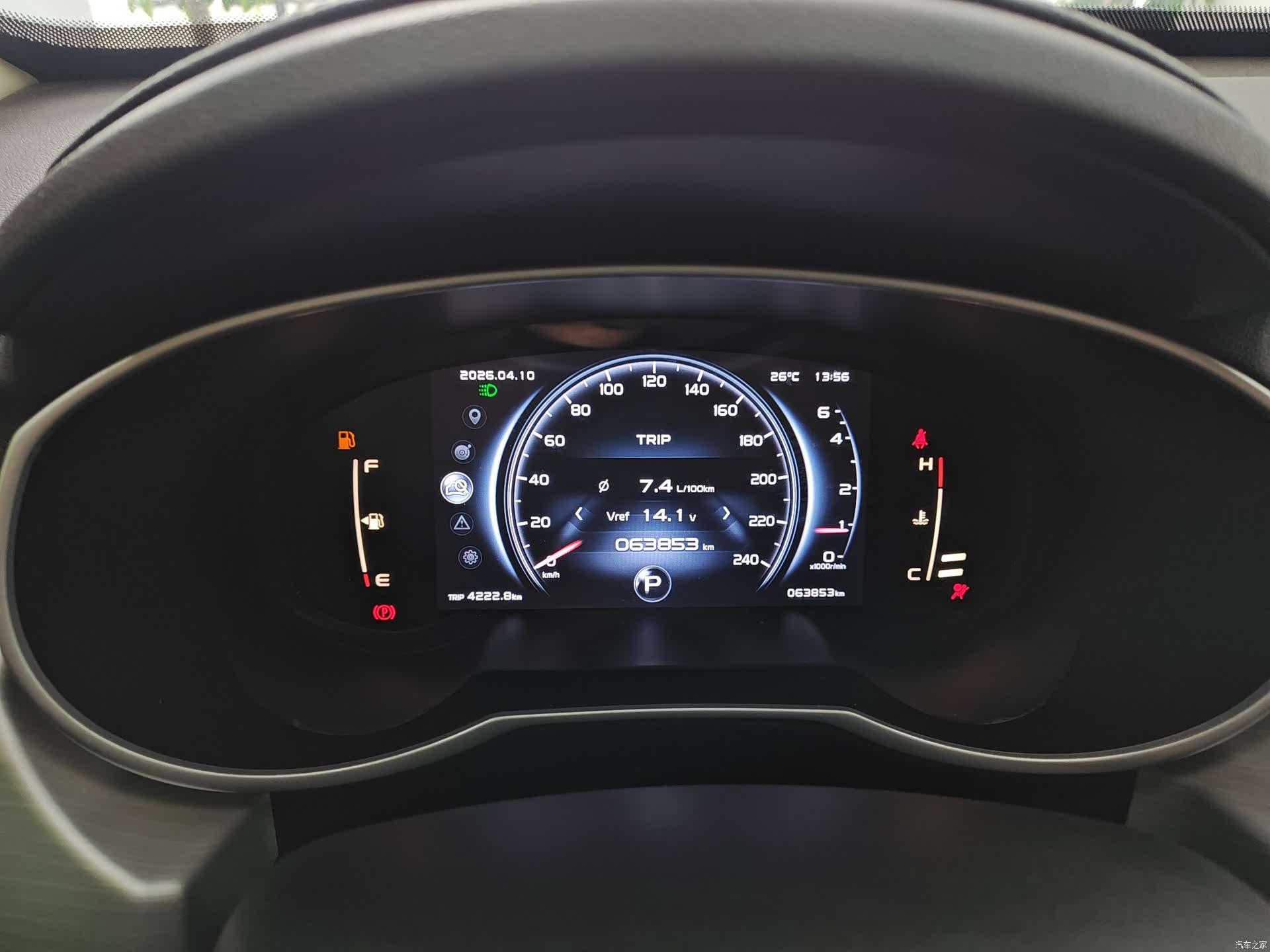 Geely Boyue, 2019 все фото