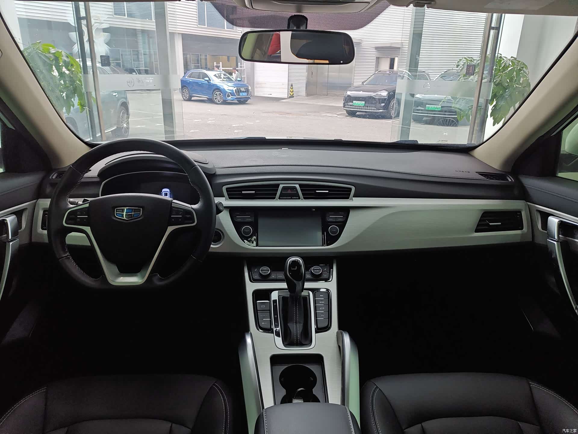 Geely Boyue, 2019 11