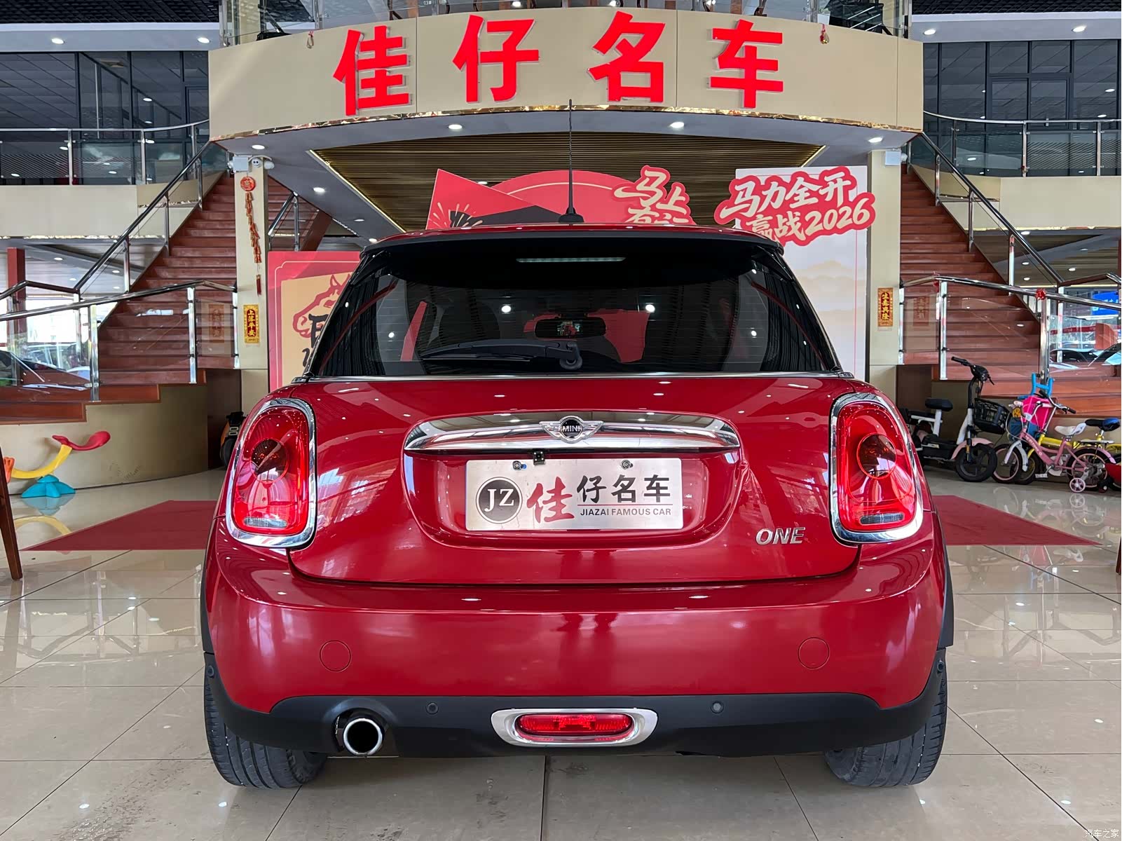 Mini ONE+, 2014 4