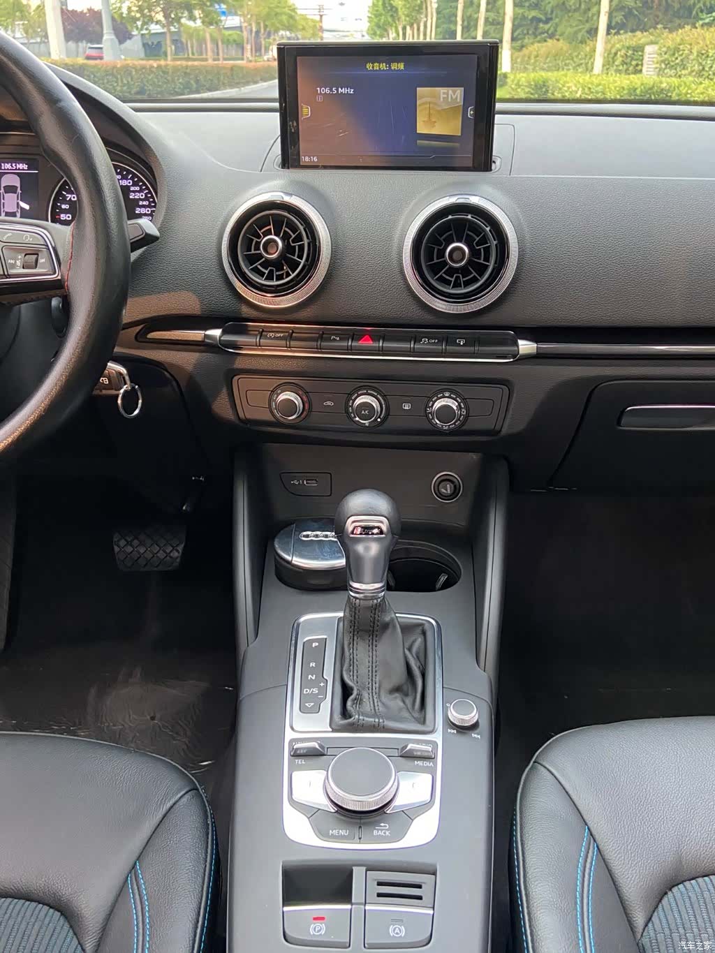 Audi A3, 2017 11