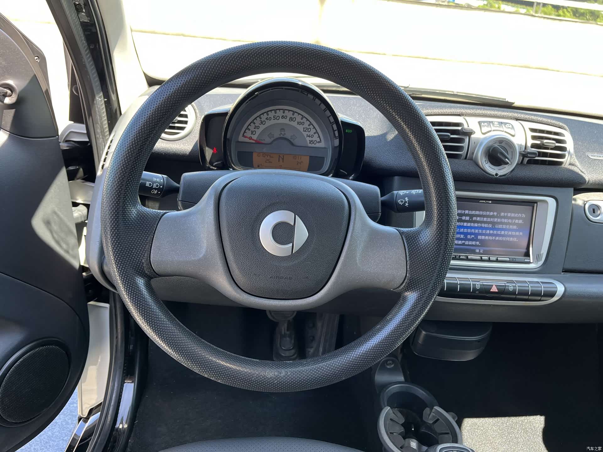 Smart Fortwo, 2014 9