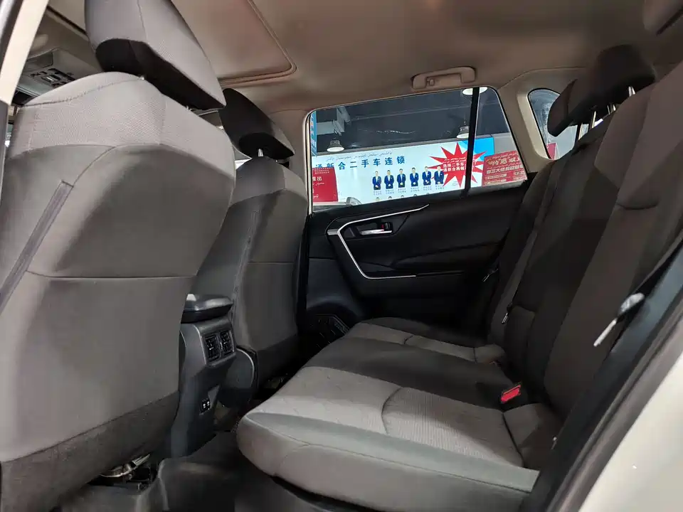 Toyota RAV4 Rongfang