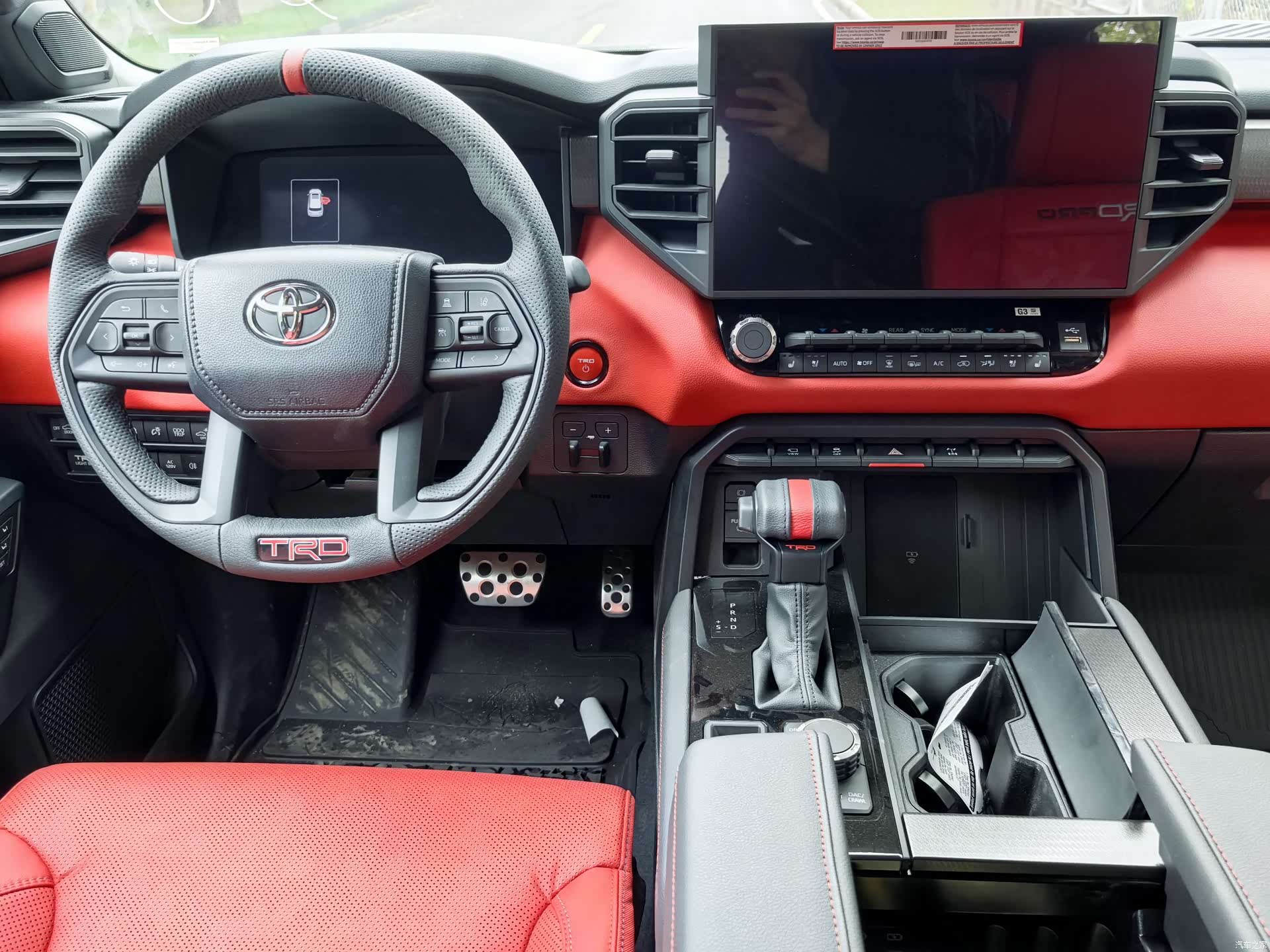 Toyota Sequoia, 2025 12