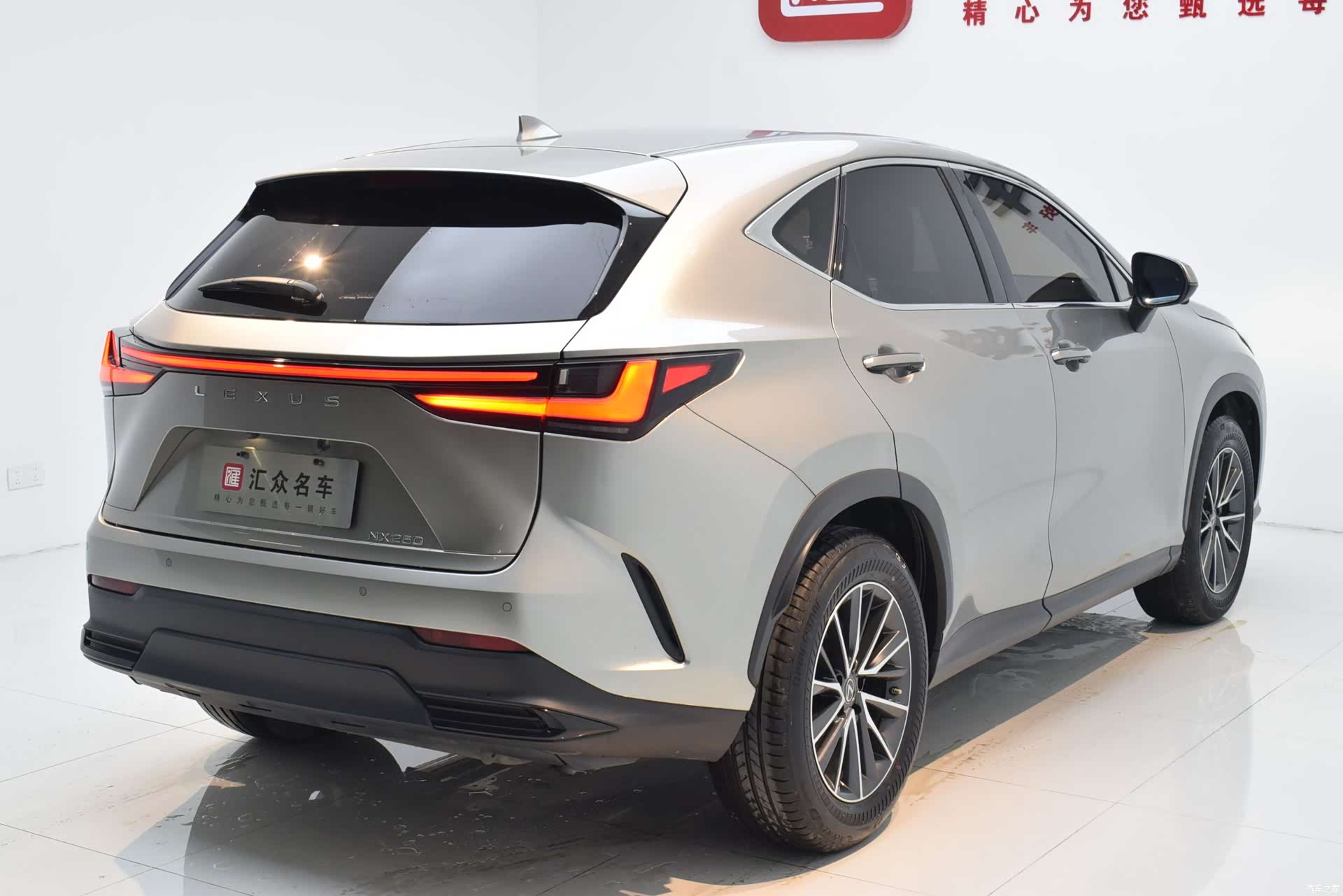 Lexus NX, 2022 20