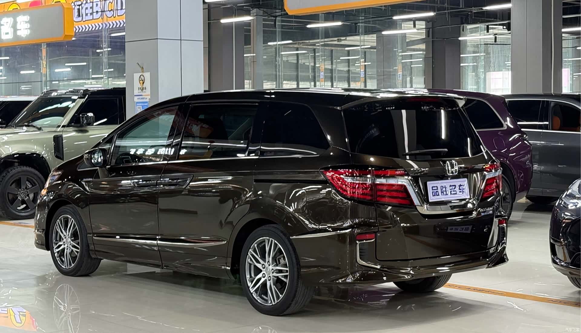 Honda Elysion, 2021 3