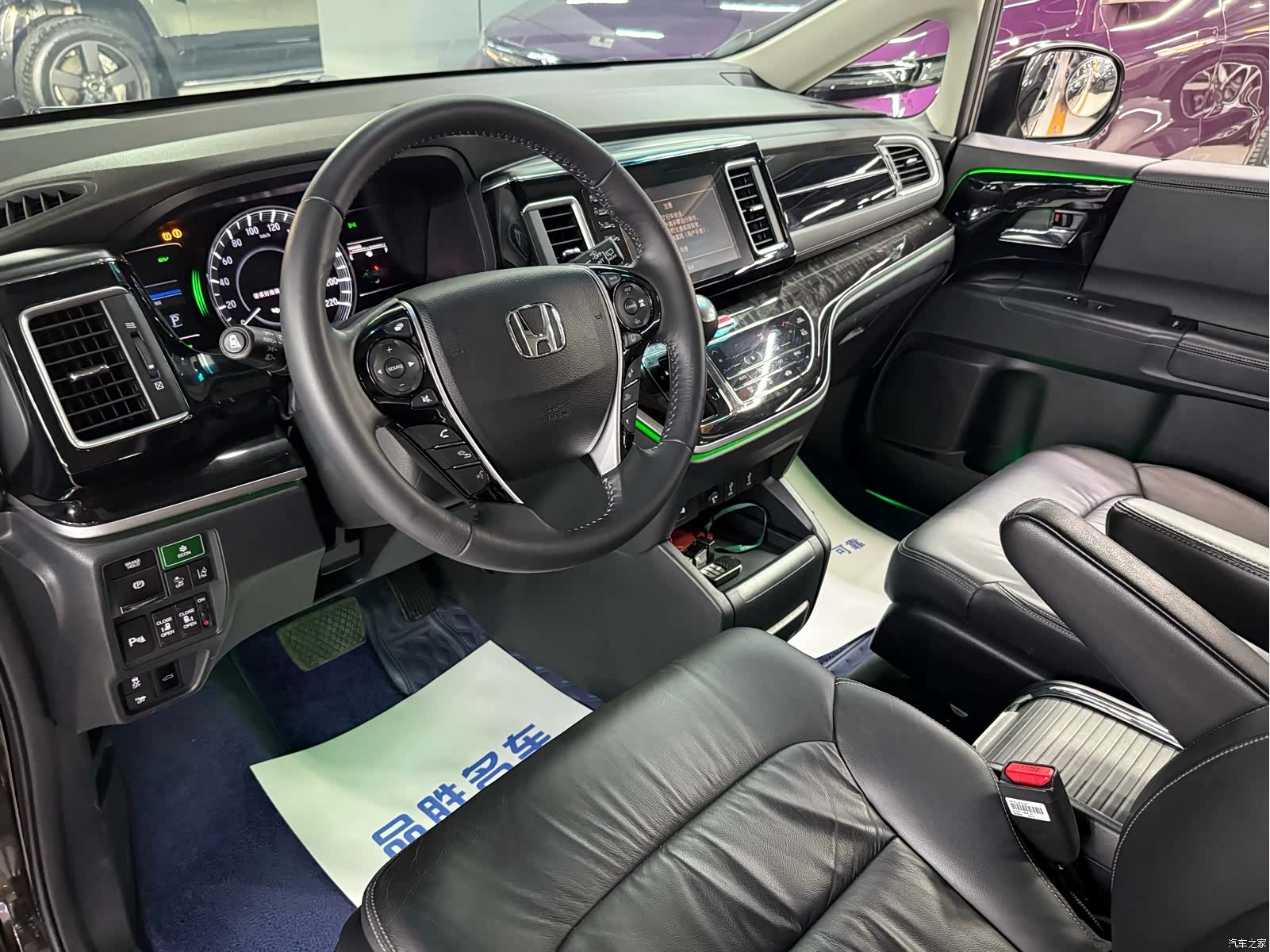 Honda Elysion, 2021 9
