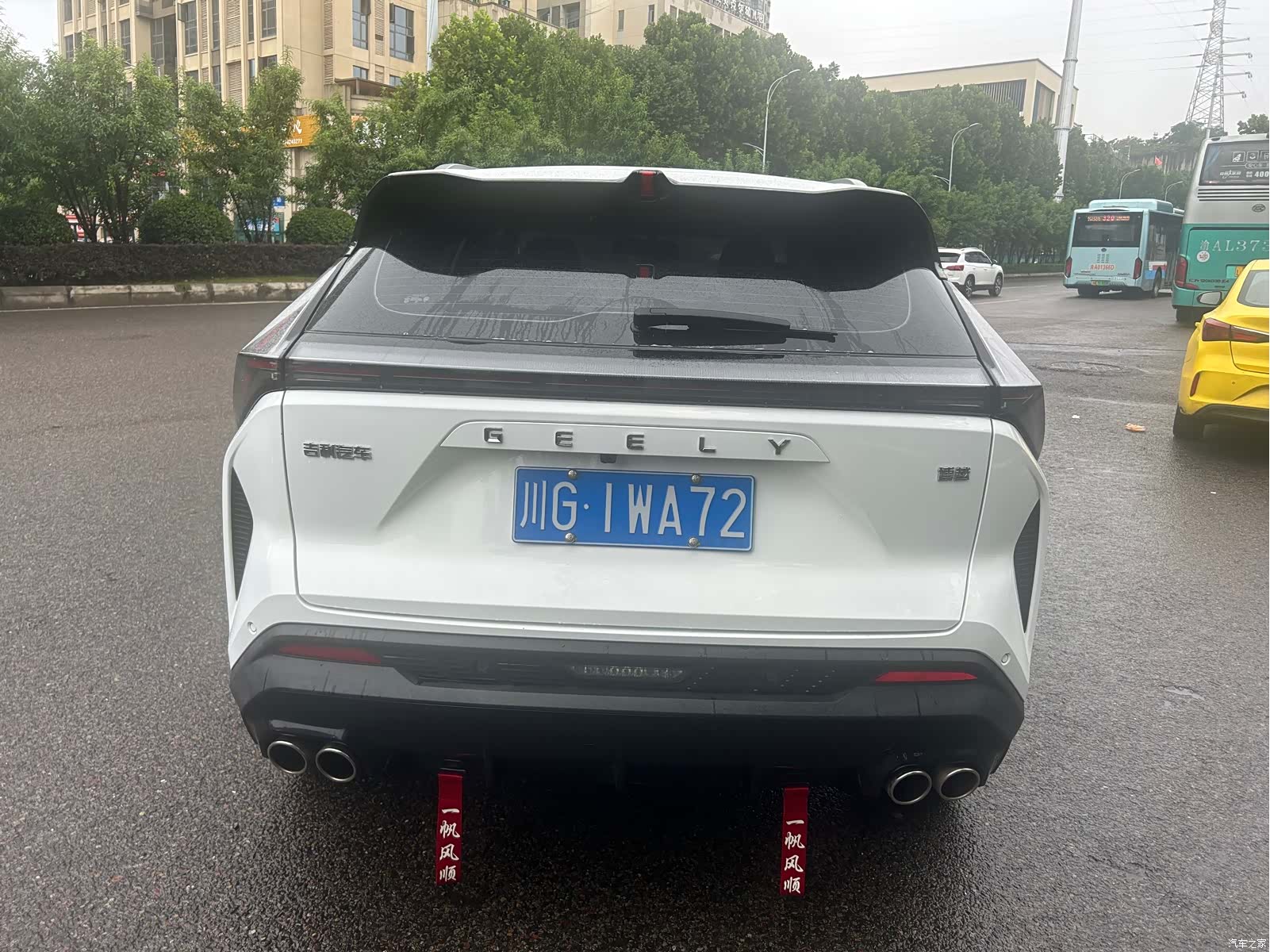 Geely Boyue, 2024 4