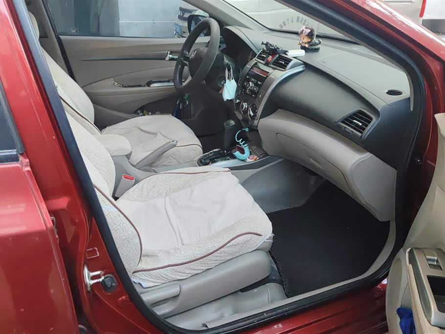 Honda Fengfan Classic