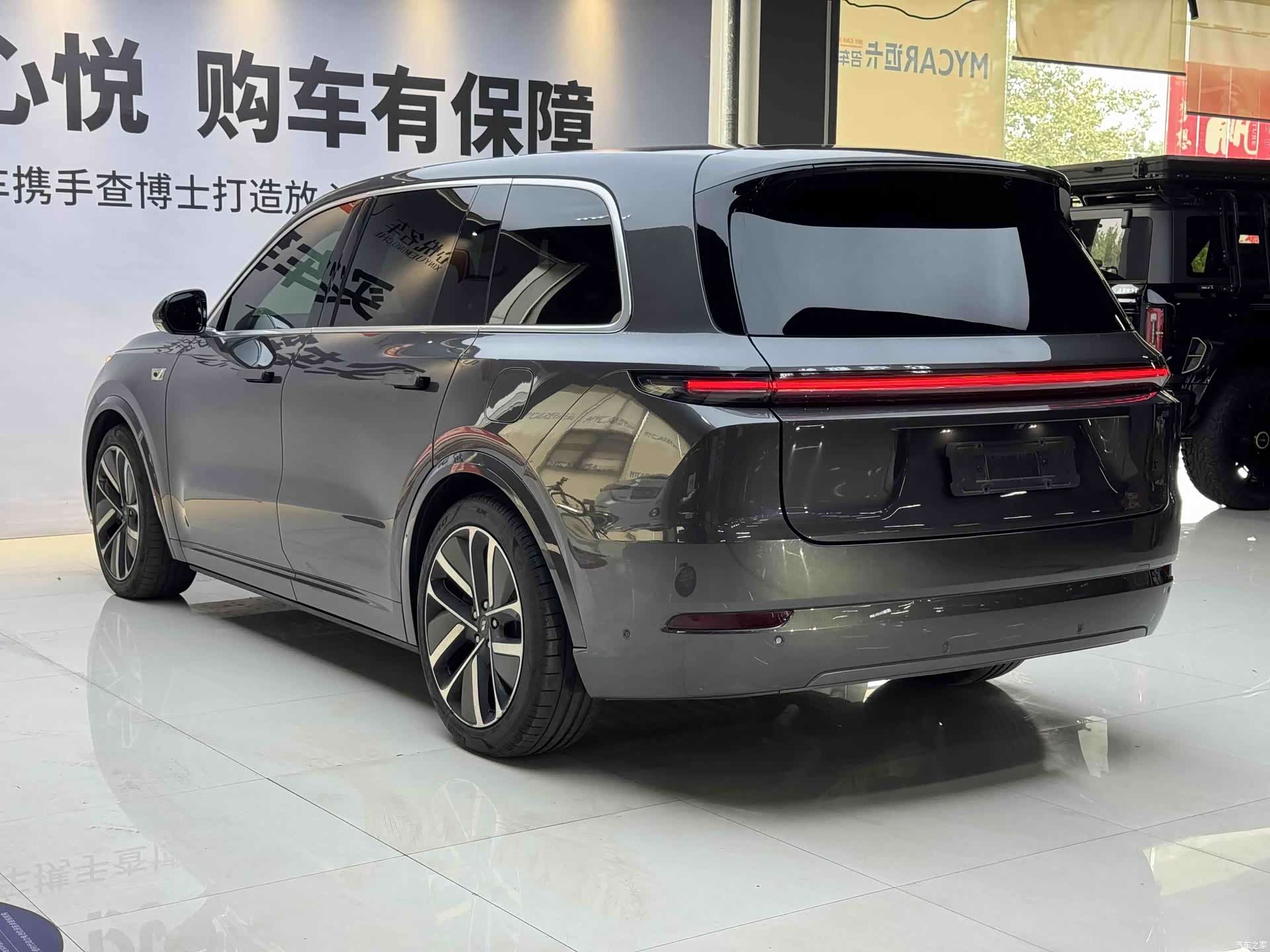 Li Auto L9, 2023 16