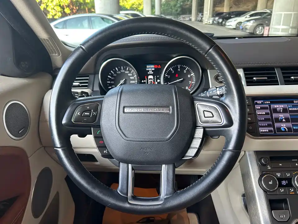 Land Rover Range Rover Aurora