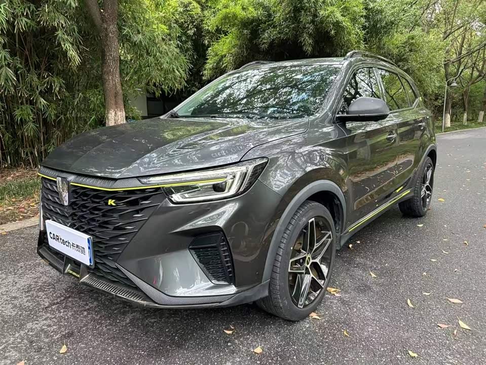 Roewe RX5 Roewe RX5
