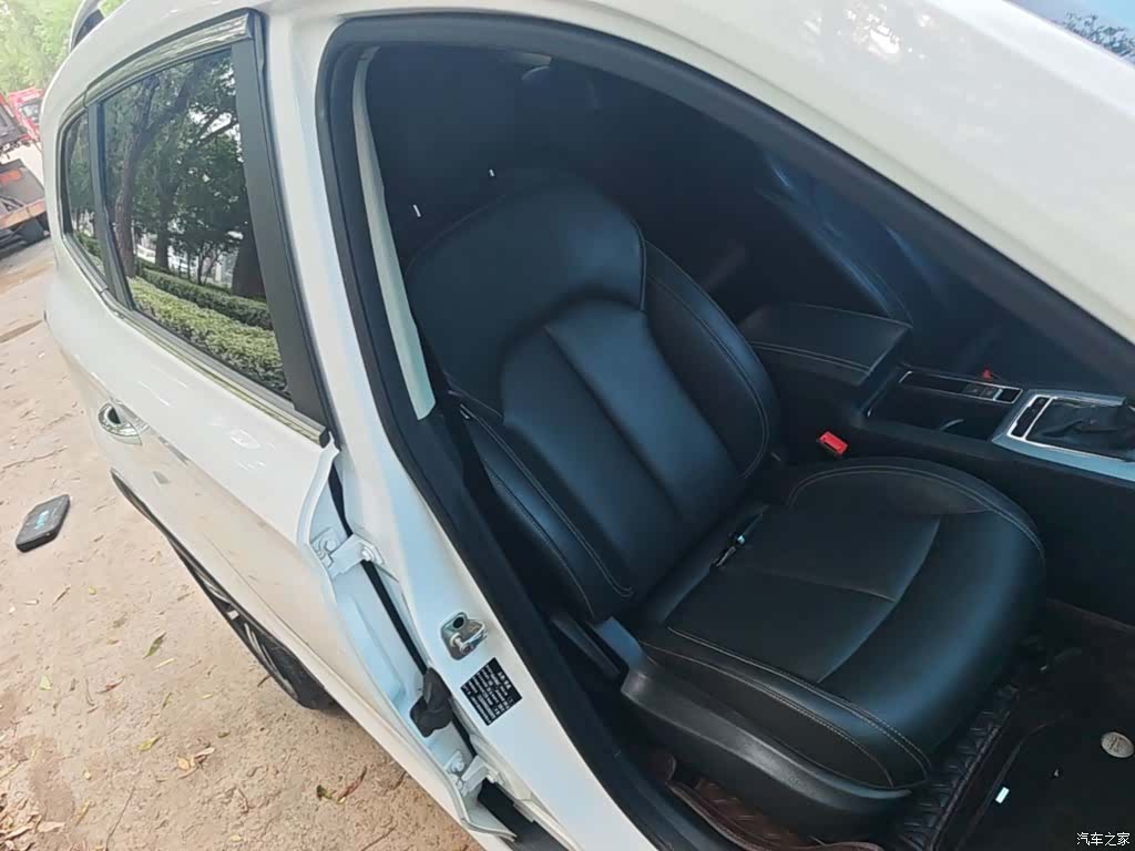 Roewe RX5, 2020 25