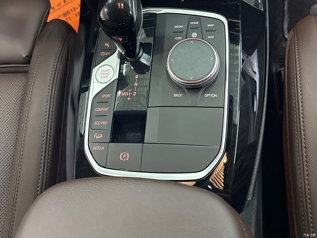BMW X3, 2022 15