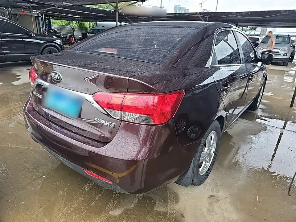 Kia Freddy Kia Freddy