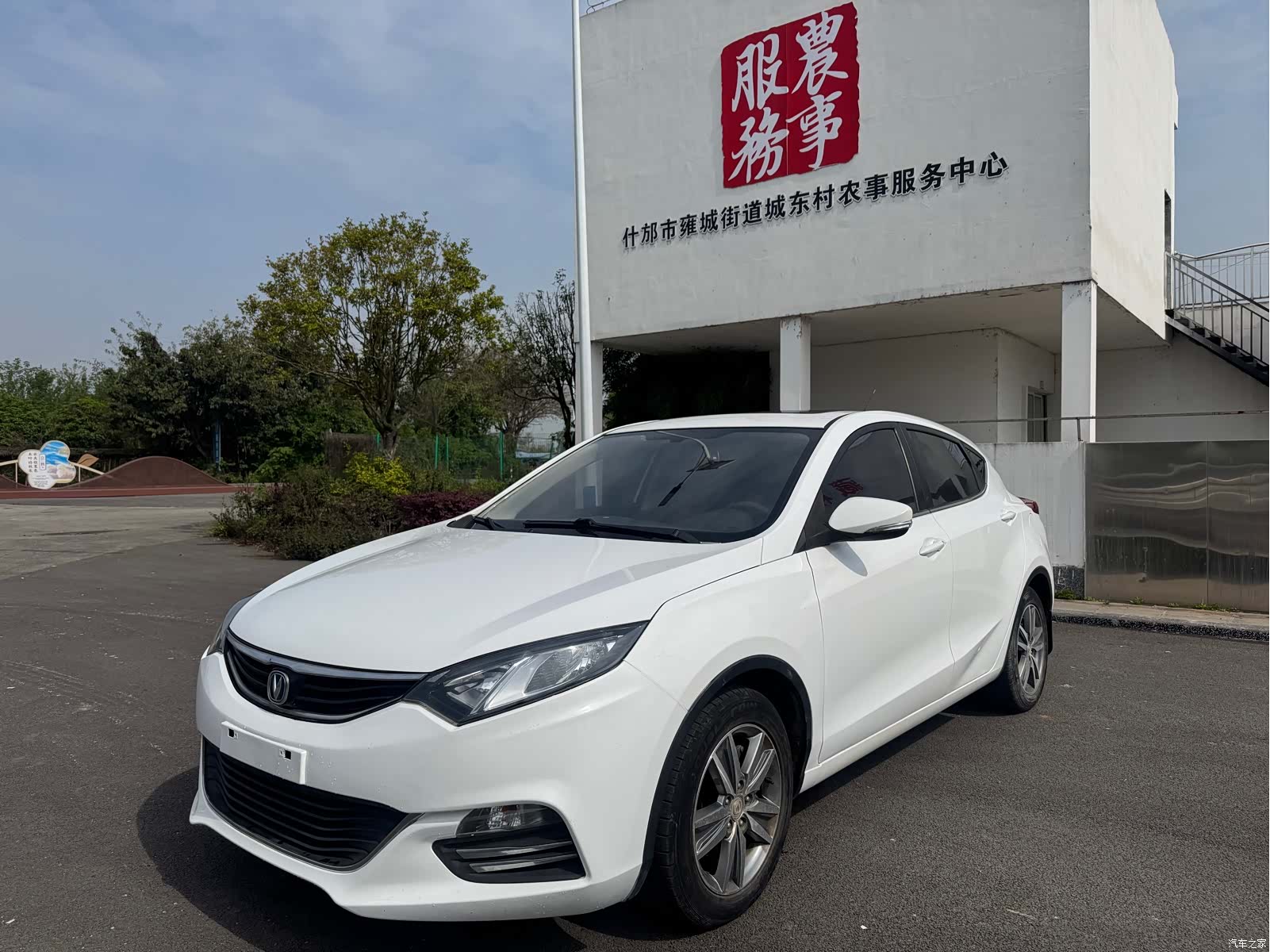 Changan Eado, 2015 1