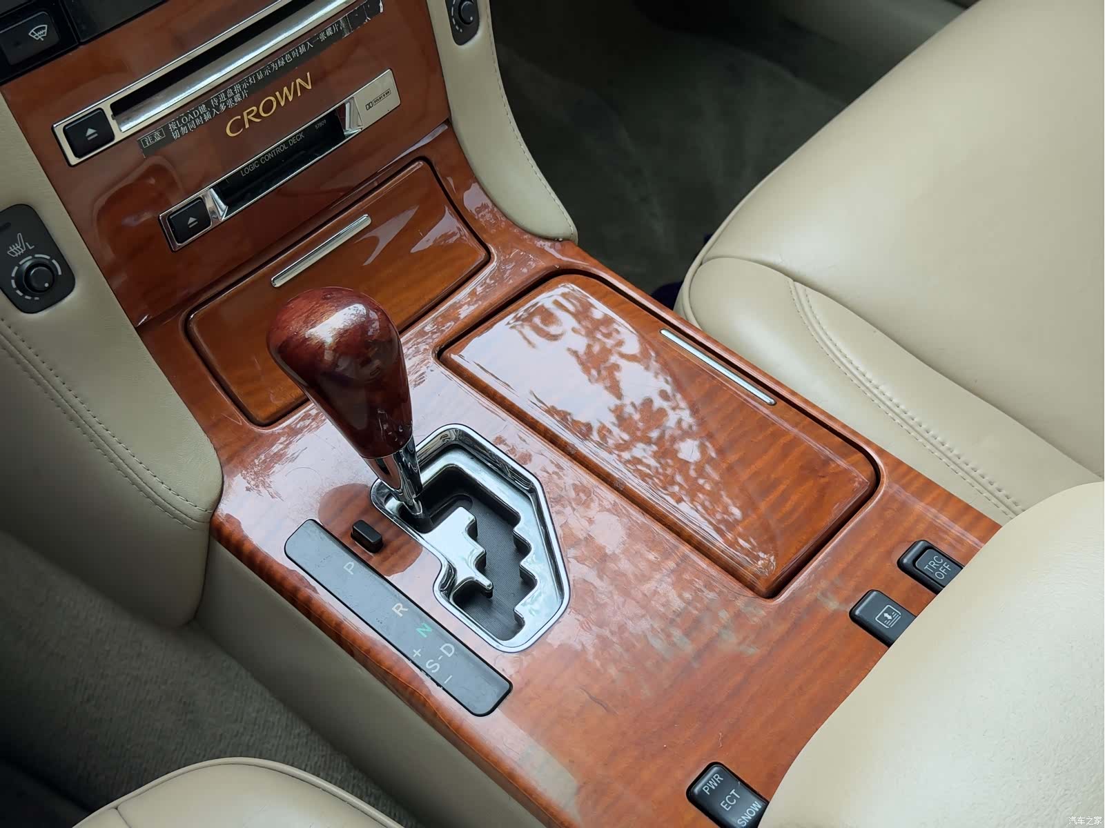 Toyota Crown, 2005 11