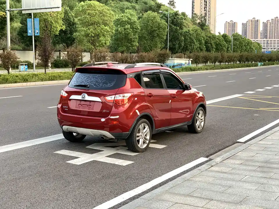 Changan CS35