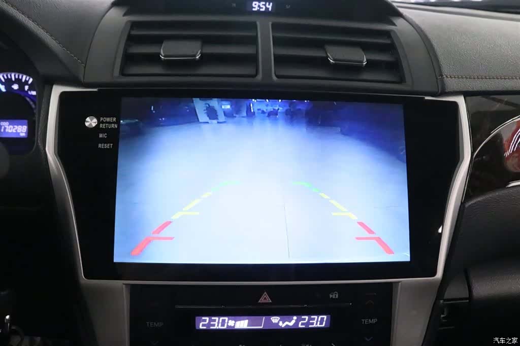 Toyota Camry, 2016 7
