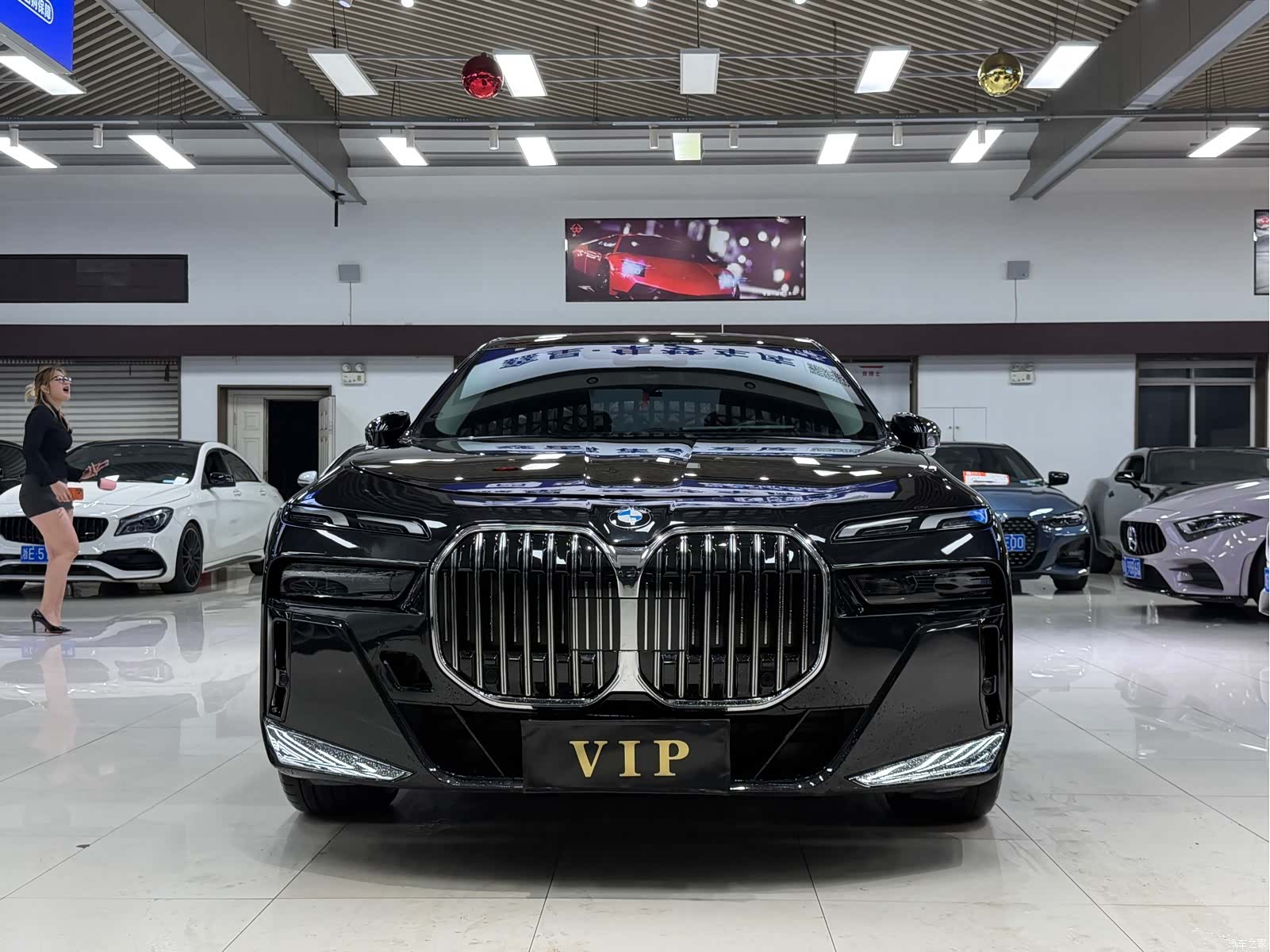 BMW 7 Series, 2024 2