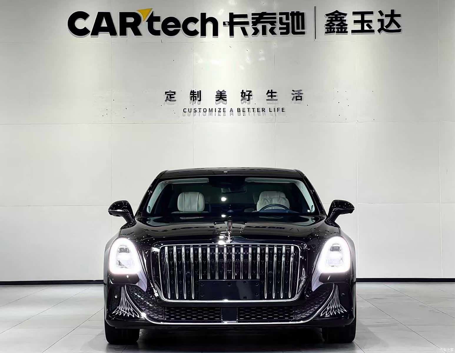 Hongqi Guoya, 2025 2