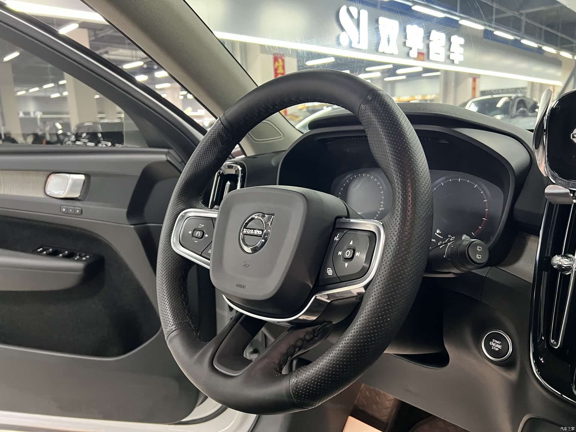 Volvo XC40, 2020 22