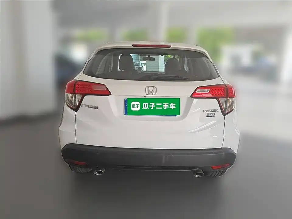 Honda Binzhi Honda Binzhi