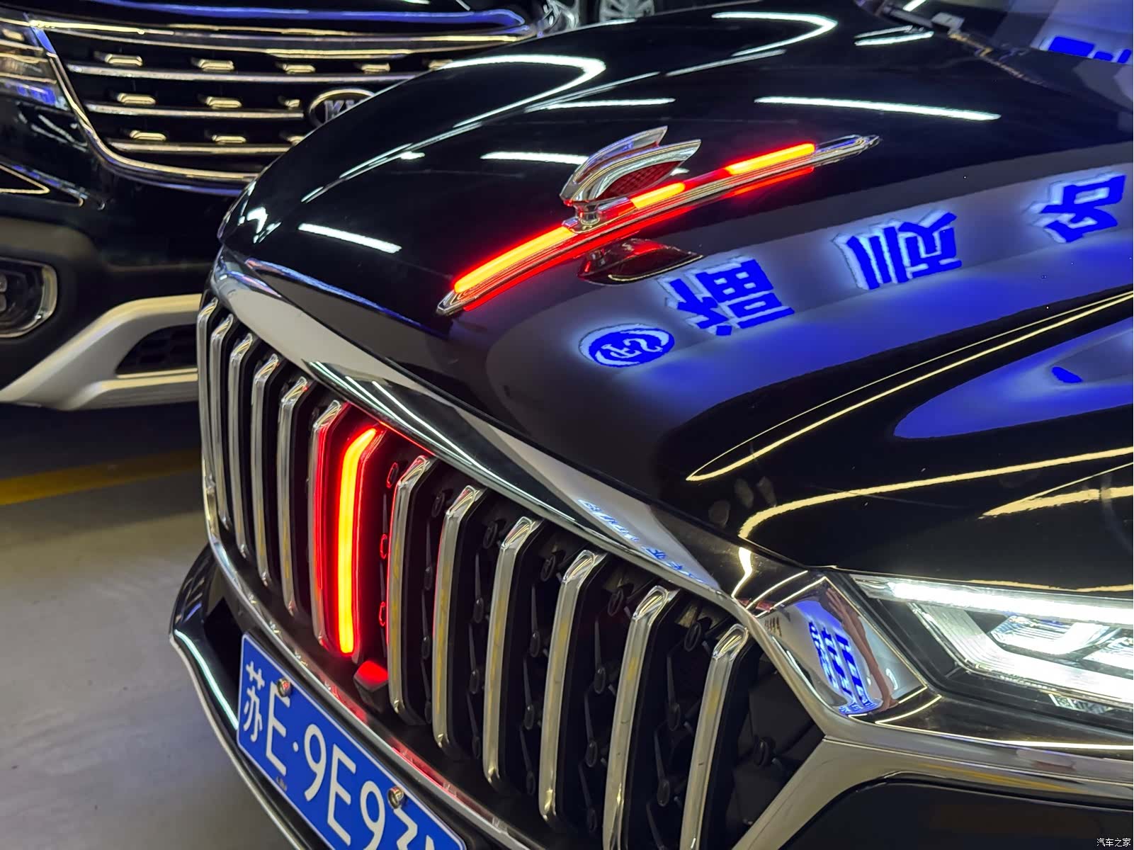 Hongqi HS5, 2022 9