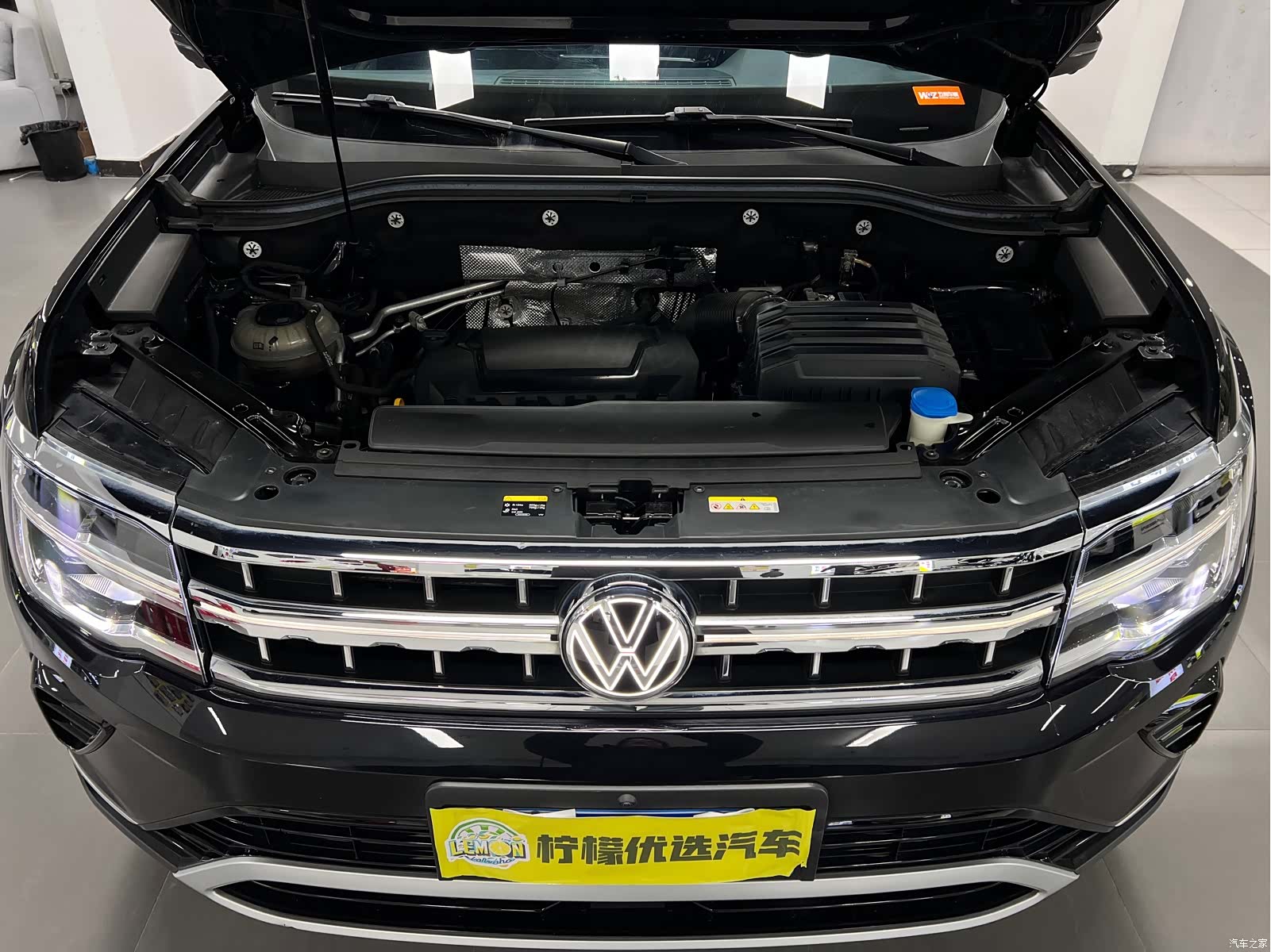 Volkswagen Teramont, 2022 14