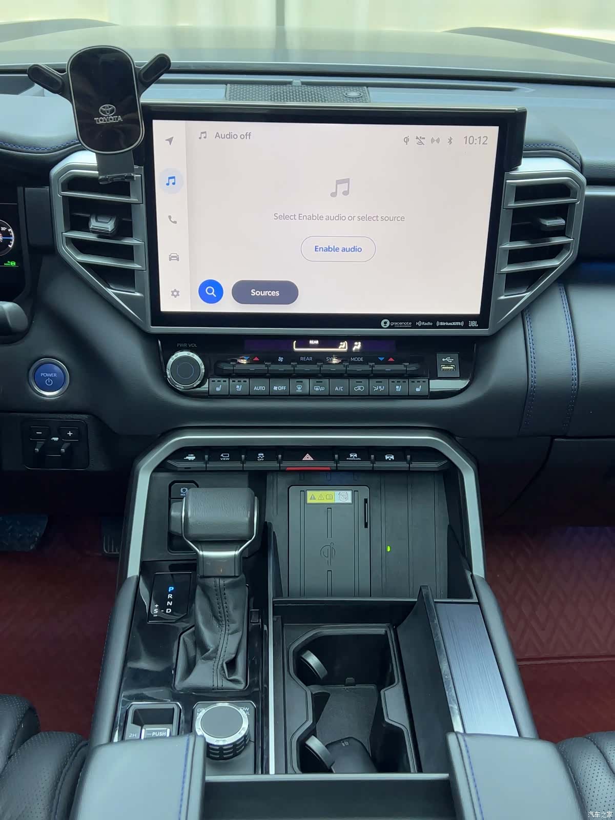 Toyota Sequoia, 2023 15