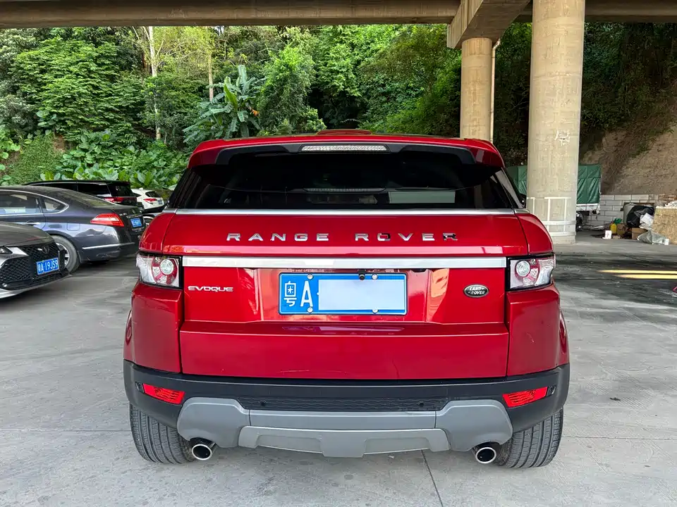 Land Rover Range Rover Aurora