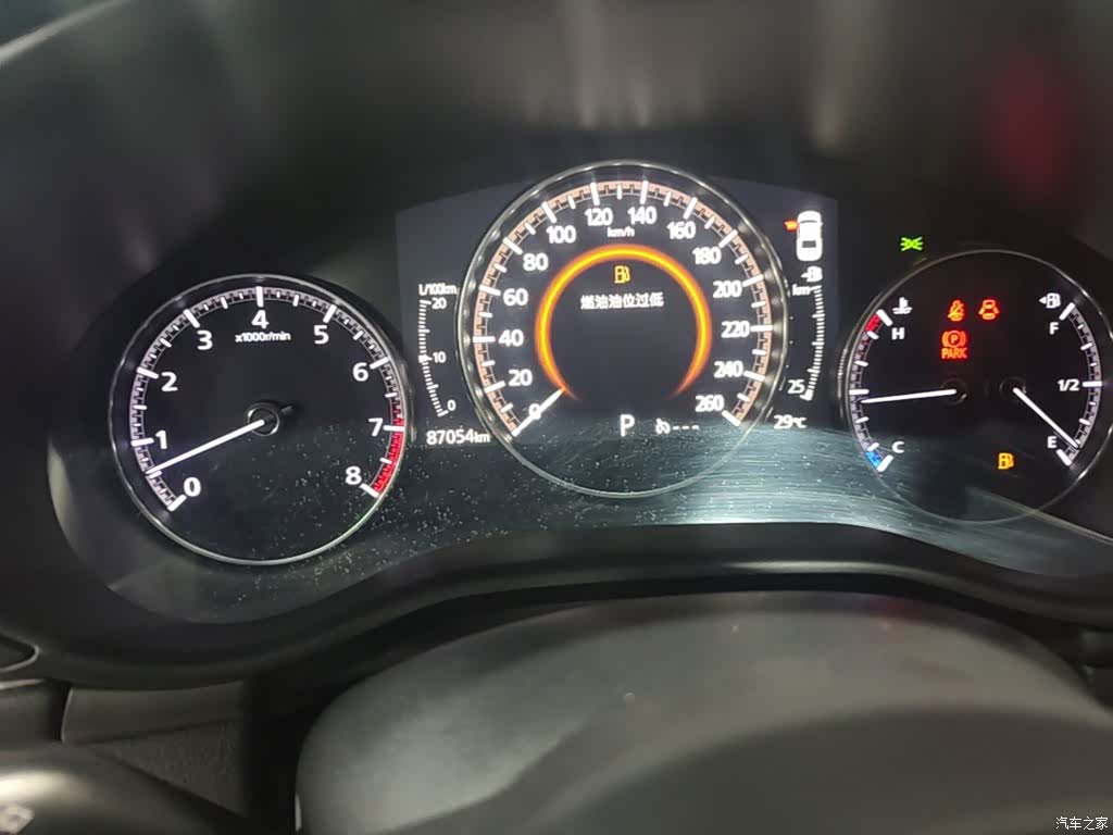 Mazda Mazda3, 2019 8