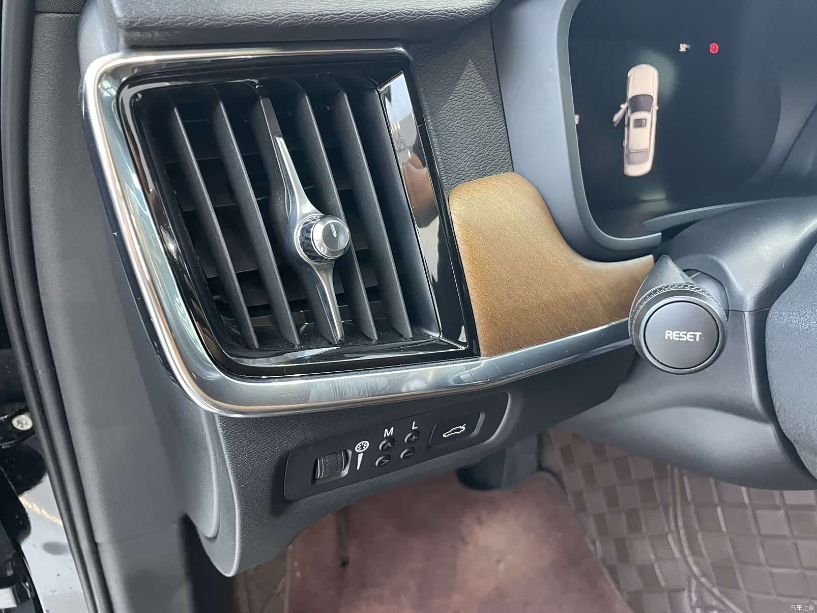 Volvo S90, 2022 6
