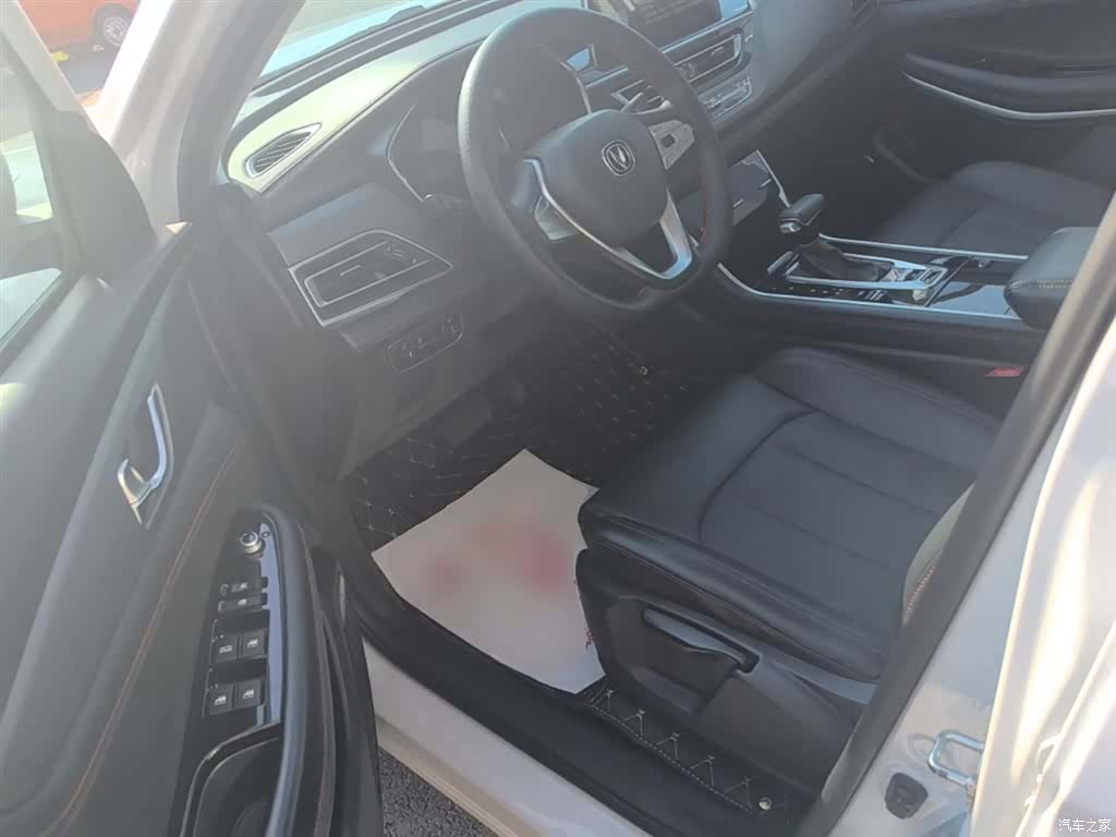 Changan CS75, 2021 16