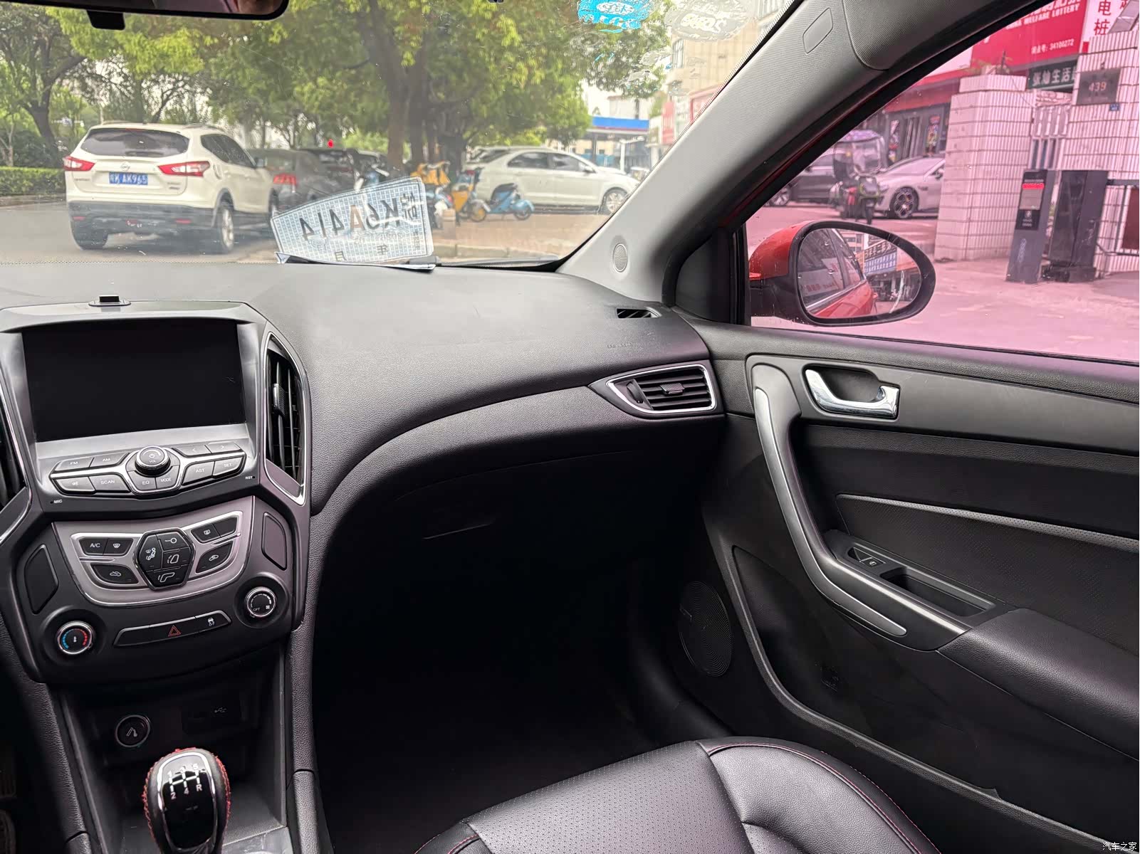 Chery 5, 2017 8
