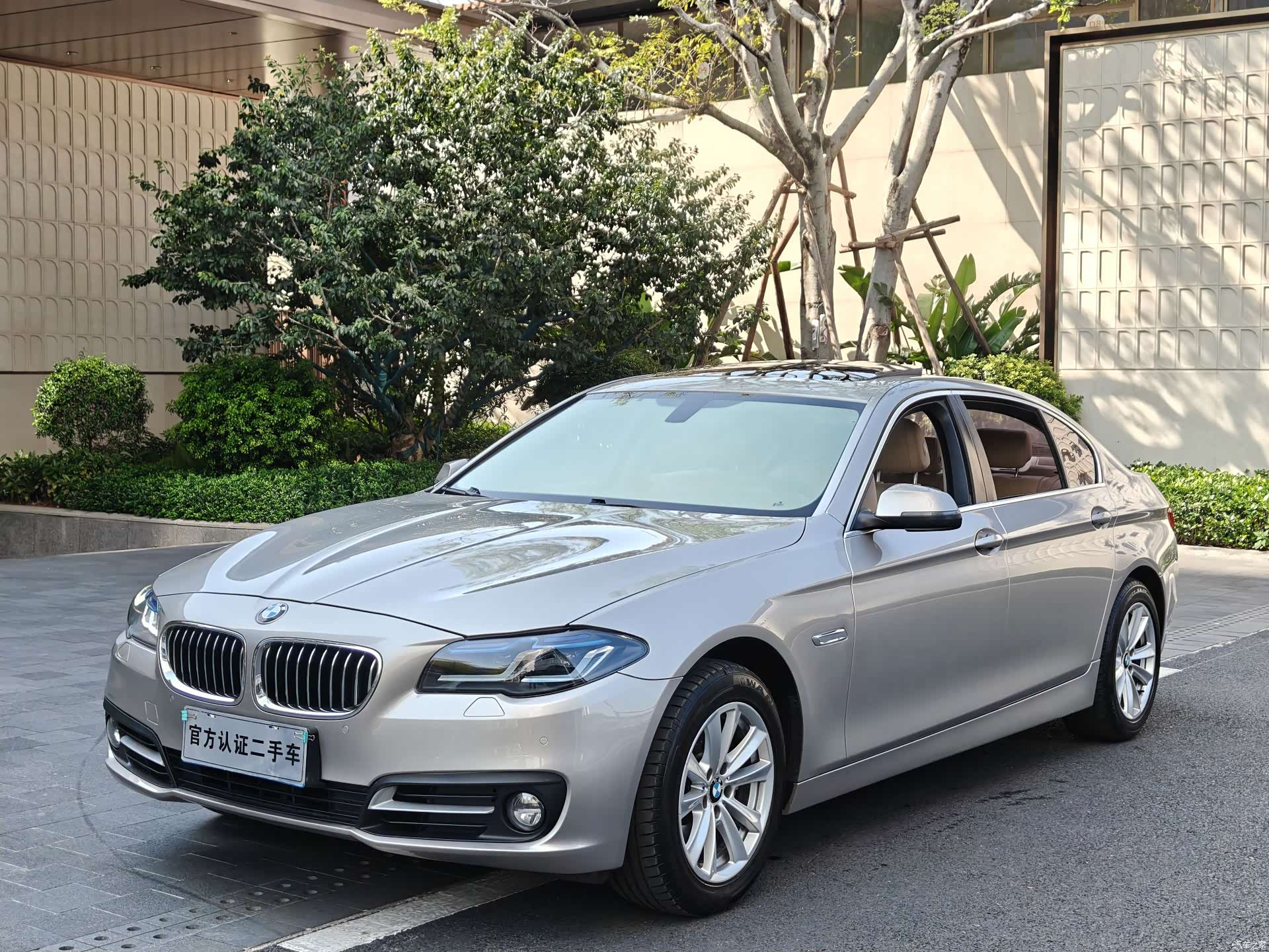 BMW 5 Series, 2014 1