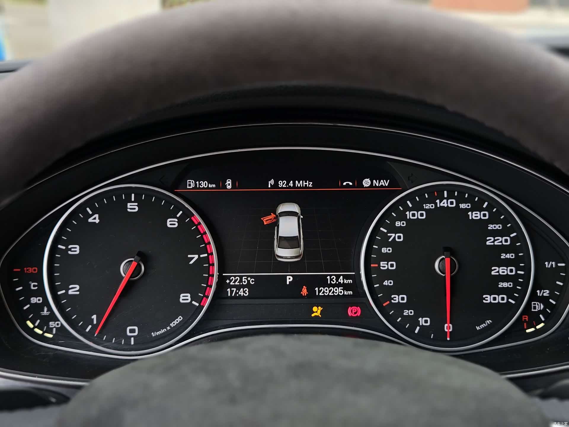 Audi A6L, 2013 26