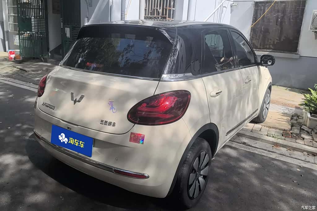 Wuling Bingo, 2025 3
