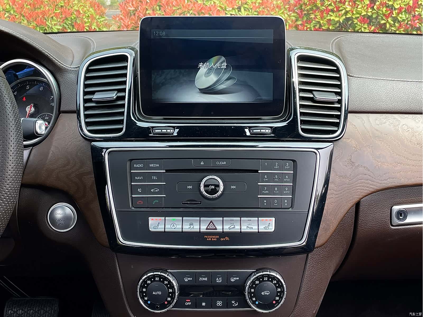 Mercedes-Benz GLE, 2017 9