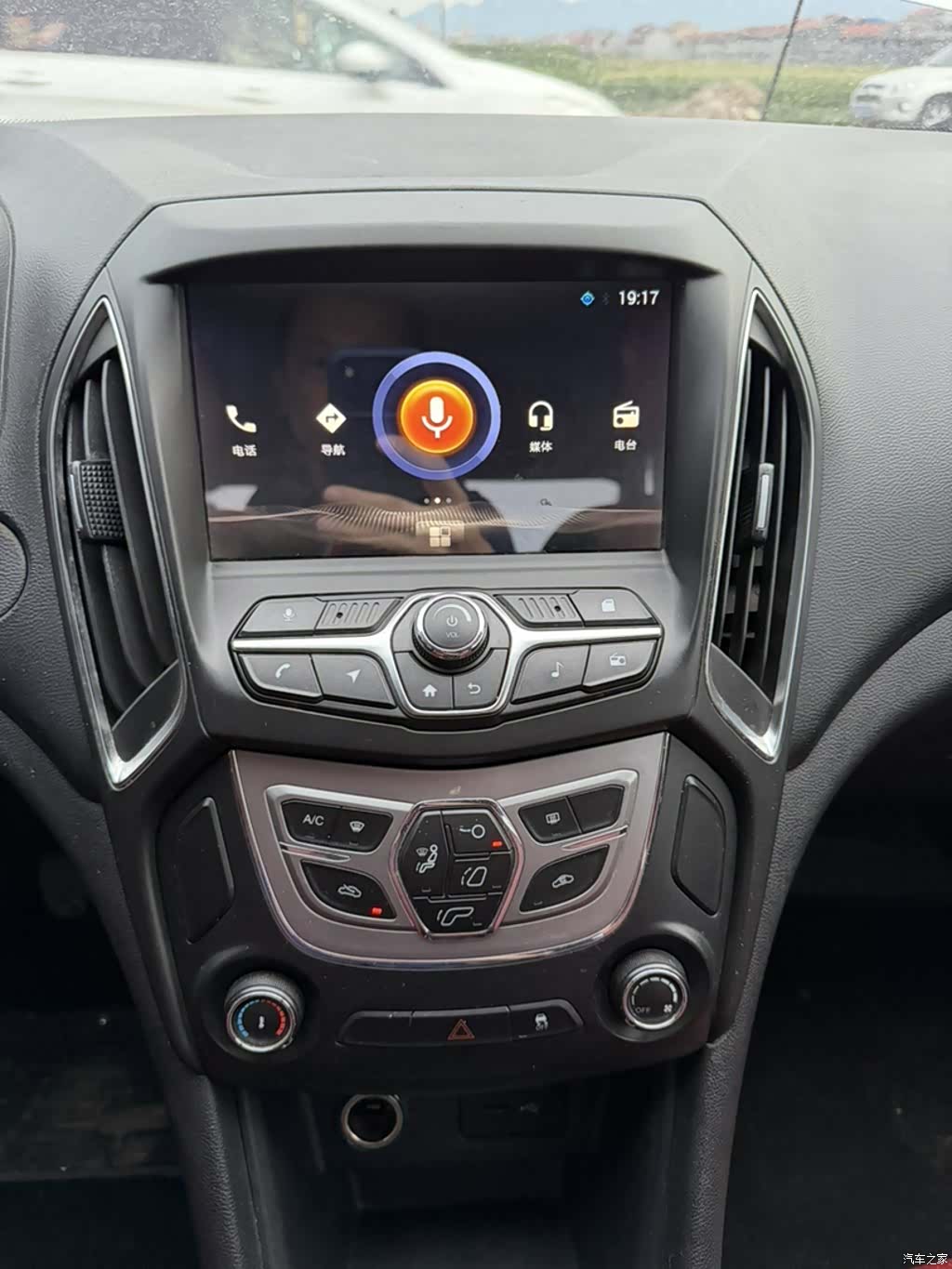 Chery 5, 2018 19