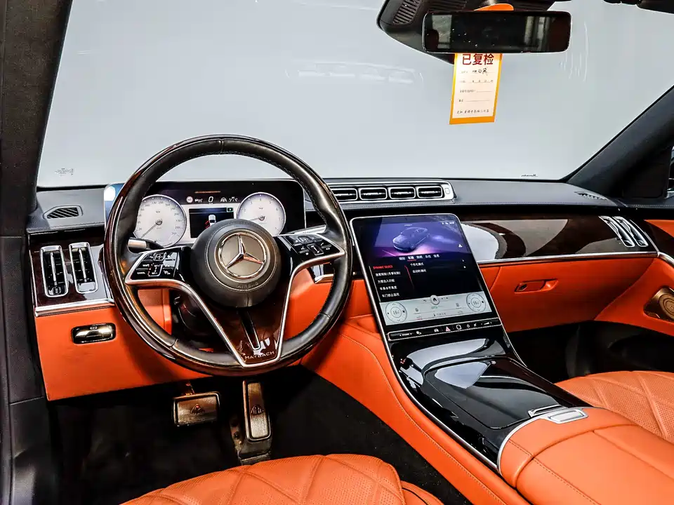 Mercedes-Benz Maybach S-class Mercedes-Benz Maybach S-class