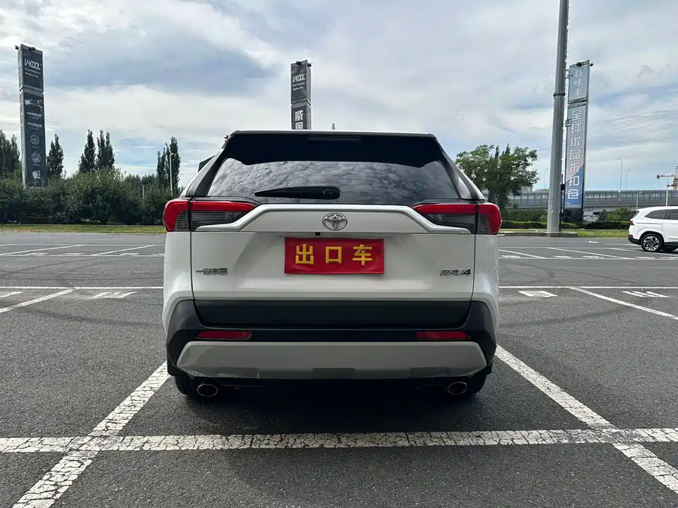 Toyota RAV4 Rongfang