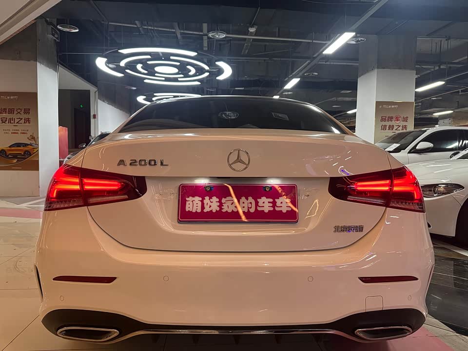 Mercedes-Benz Class A