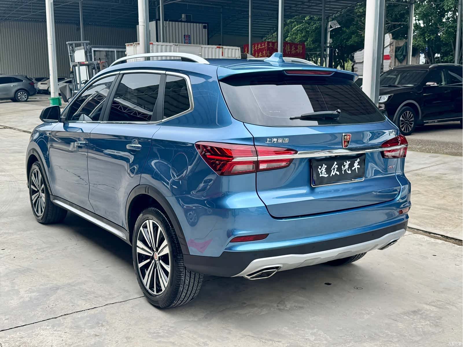 Roewe RX5, 2019 6