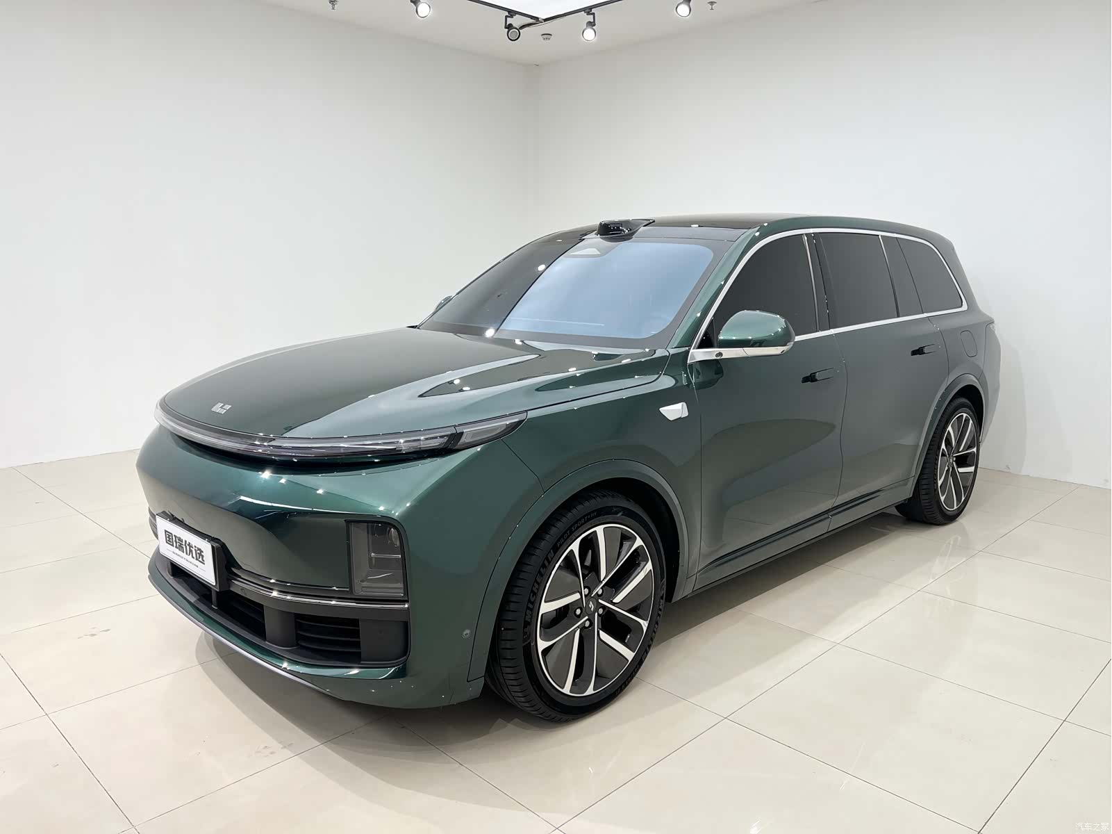 Li Auto L9, 2024 1