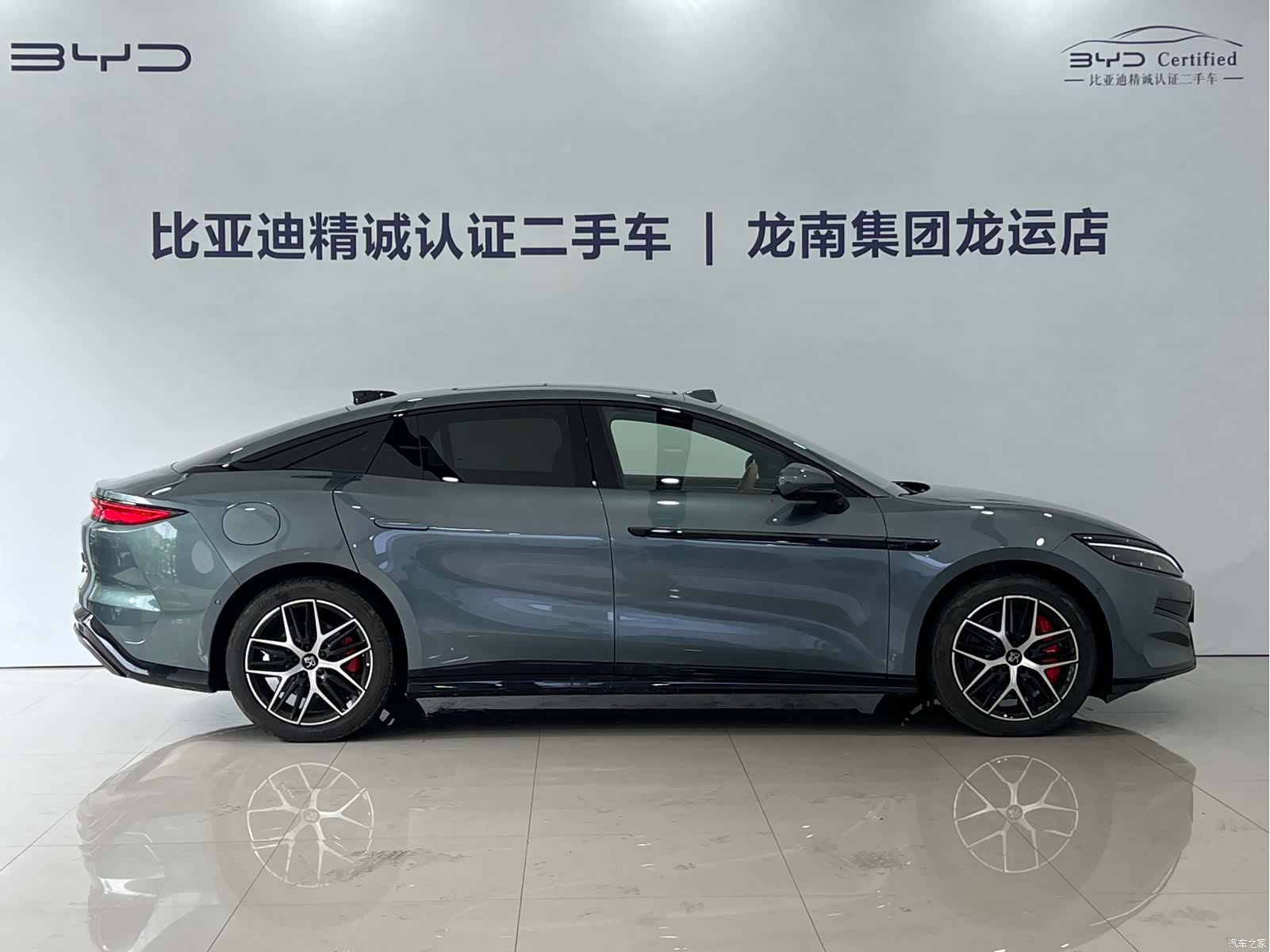 BYD Han, 2025 9
