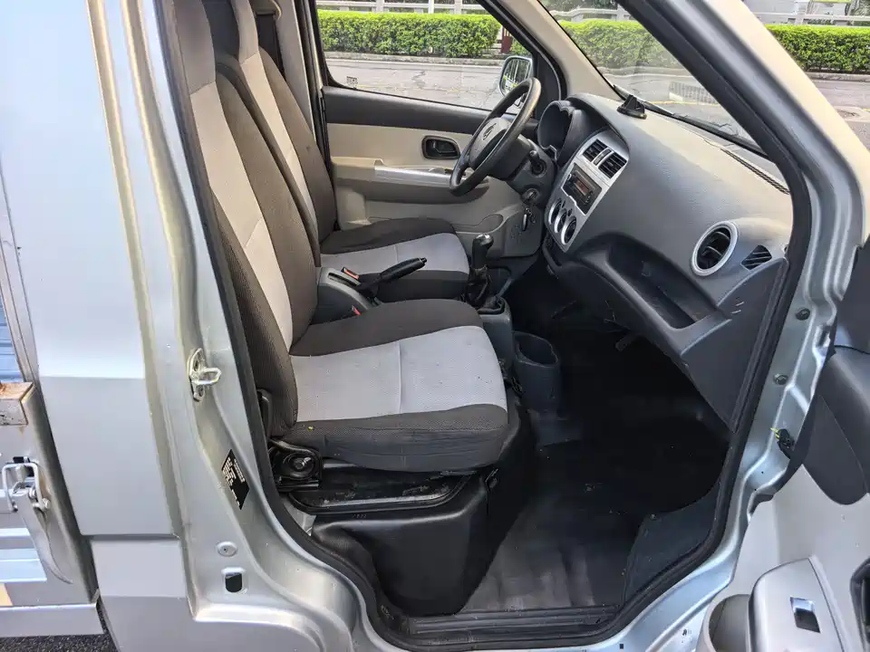 Changan Kaicheng Changan Star Card