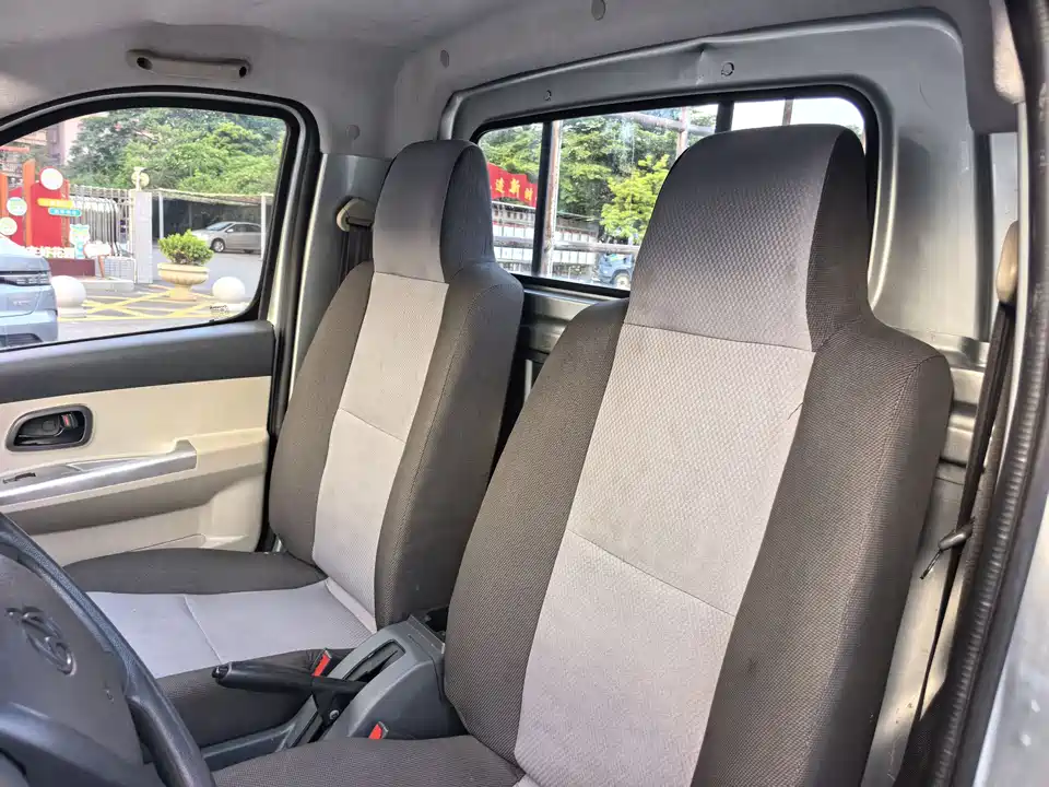 Changan Kaicheng Changan Star Card